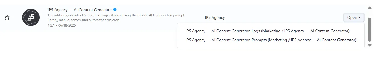 AI Content Generator