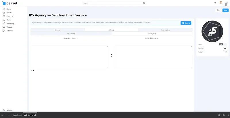 Основные настройки модуля Sendsay